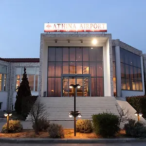 3* Hotel Athina Airport
